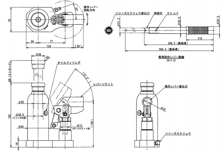 ED-25液壓千斤頂尺寸參數(shù)