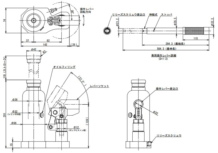 ED-40C無(wú)塵室液壓千斤頂結(jié)構(gòu)尺寸圖片