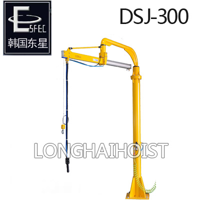 DSJ-300氣動平衡吊