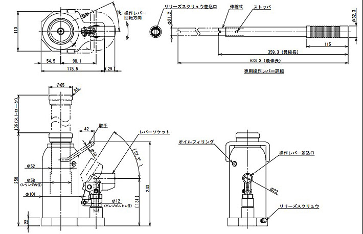 ED-160C無塵室液壓千斤頂結構尺寸參數