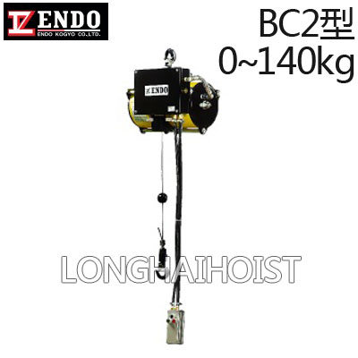 BC2型ENDO氣動(dòng)平衡器