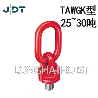 德國(guó)JDT旋轉(zhuǎn)吊點(diǎn)TAWGK型