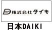 日本DAIKI千斤頂