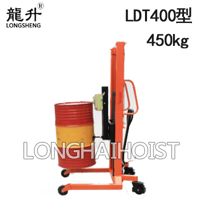 LDT400液壓油桶堆高車(chē)