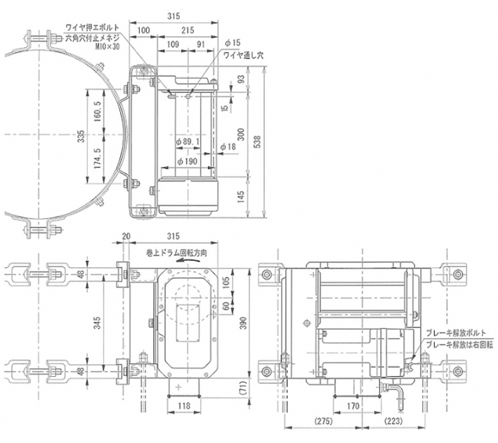 FUJI GX型電動(dòng)卷揚(yáng)機(jī)尺寸圖