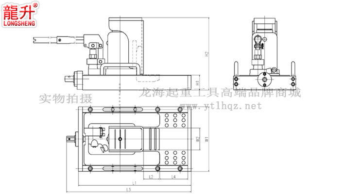 龍升無塵室?guī)Щ_爪式千斤頂尺寸圖